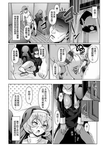 第57页图