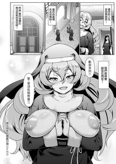 第65页图