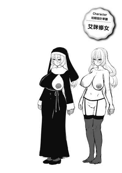 第73页图