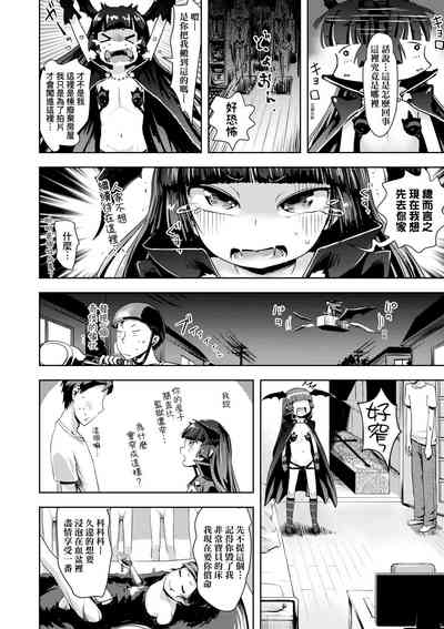 第105頁圖