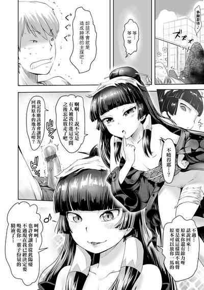第125頁圖