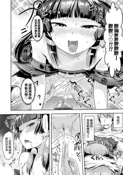 第129頁圖