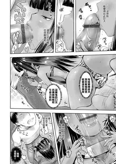 第149頁圖