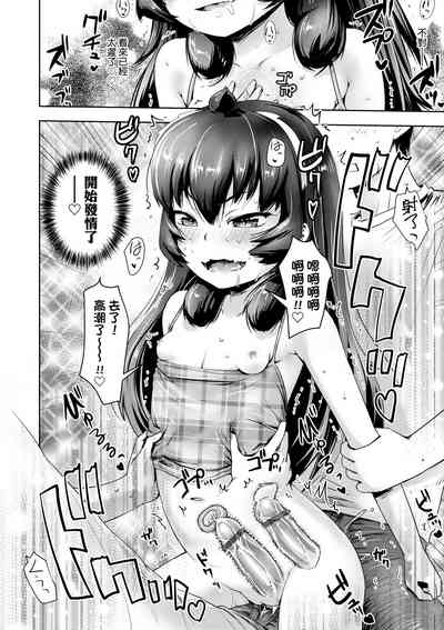 第93頁圖