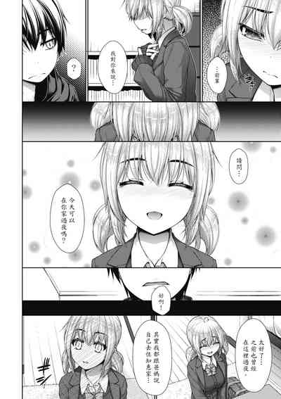 第109頁圖