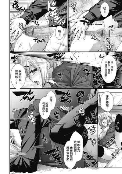 第121頁圖