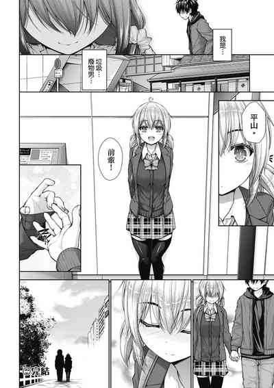 第129頁圖