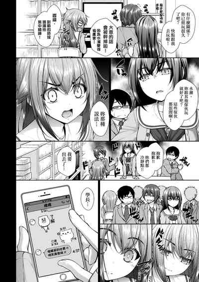 第137頁圖