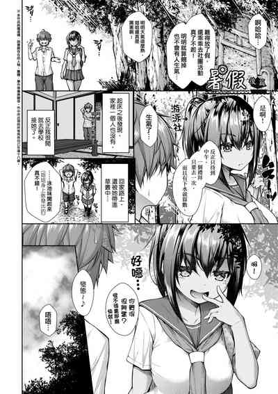 第33頁圖