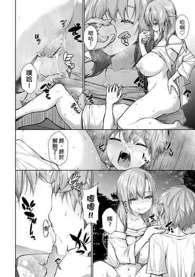 第61頁圖