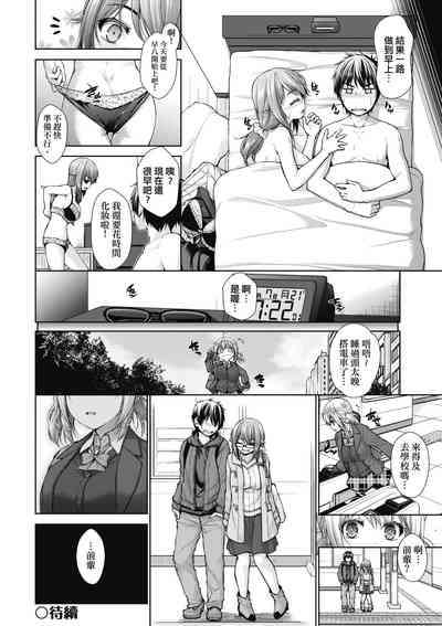 第97頁圖