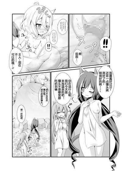 第13頁圖