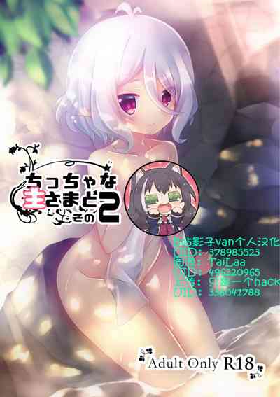 第1頁圖
