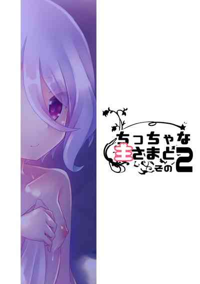 第25頁圖
