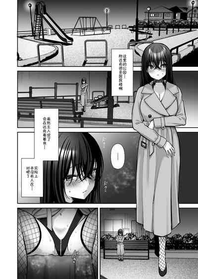 第17頁圖