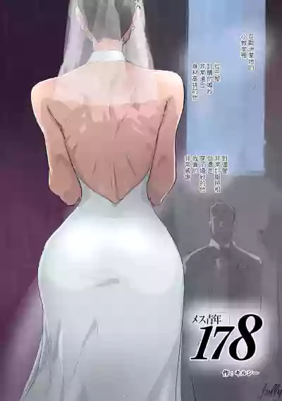 第1页图