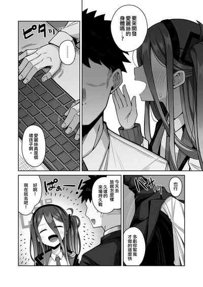 第33頁圖