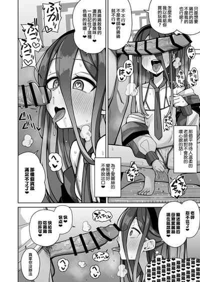 第37頁圖