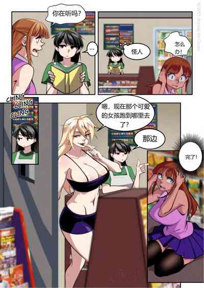 第5页图