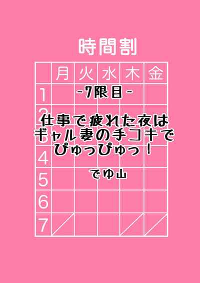 第1页图