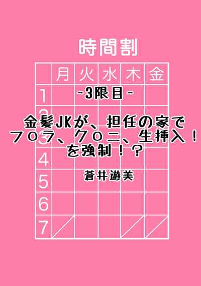 第1頁圖