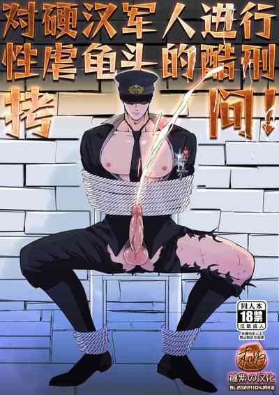 第1頁圖