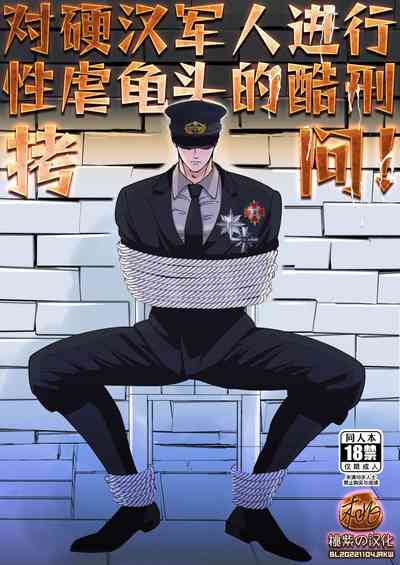 第25頁圖