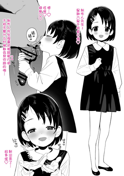 第13頁圖