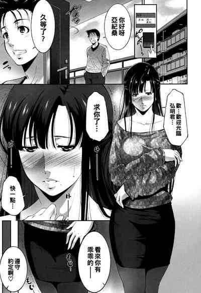 第1页图