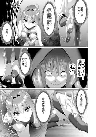 第61頁圖
