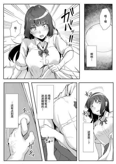 第25页图