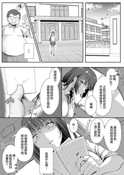 第29页图