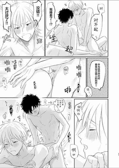 第33頁圖