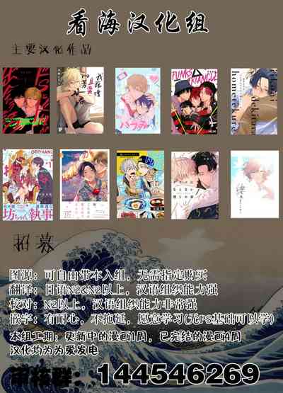 第49頁圖