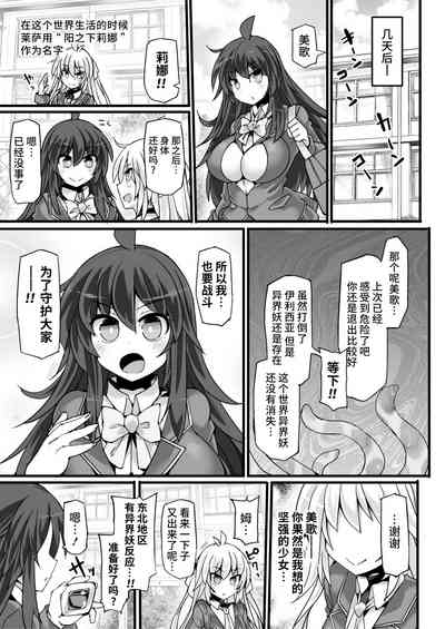 第105页图