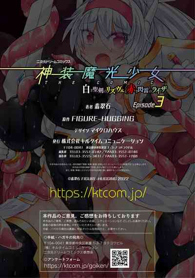 第113页图