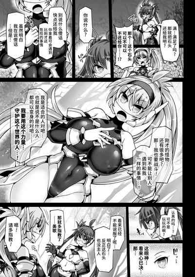第13页图