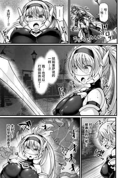 第17页图
