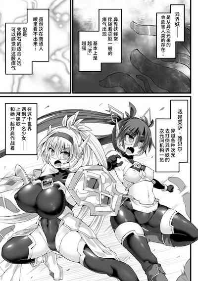 第41页图