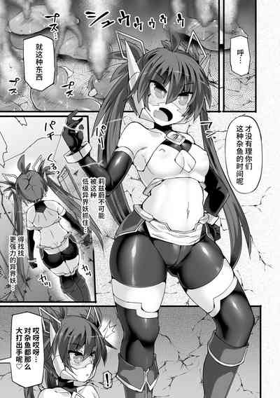 第45页图