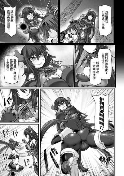 第49页图