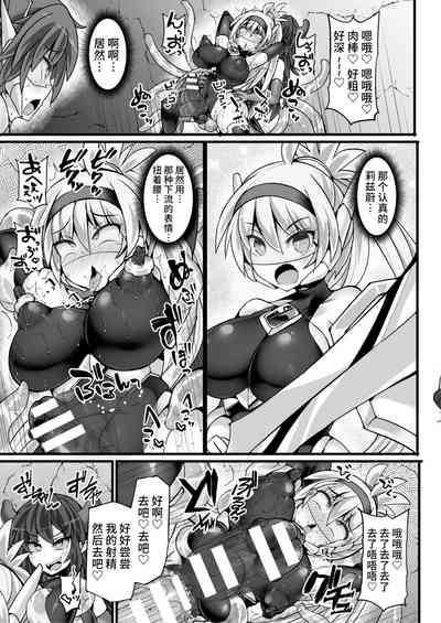 第89页图