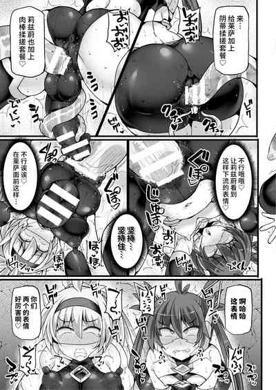 第93页图