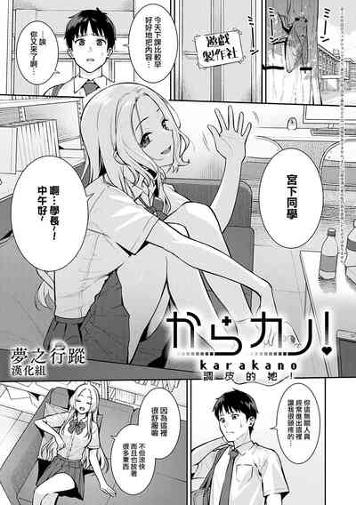 第1页图