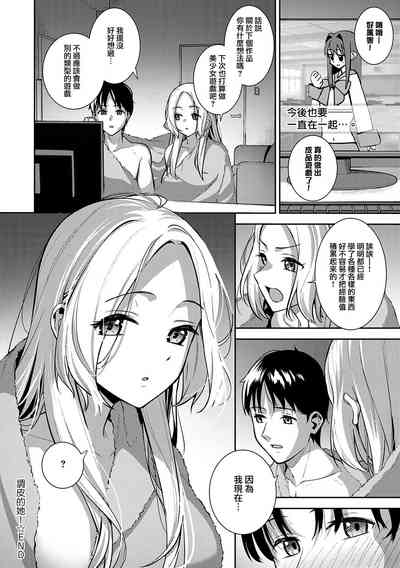 第29页图