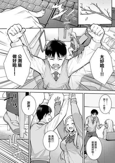 第9页图