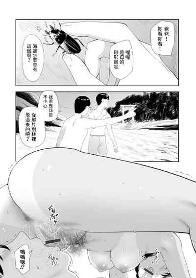 第13頁圖