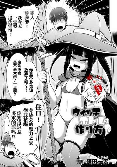 第1頁圖