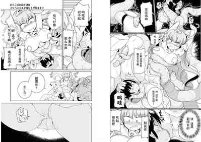 第13頁圖