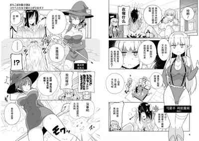 第5頁圖
